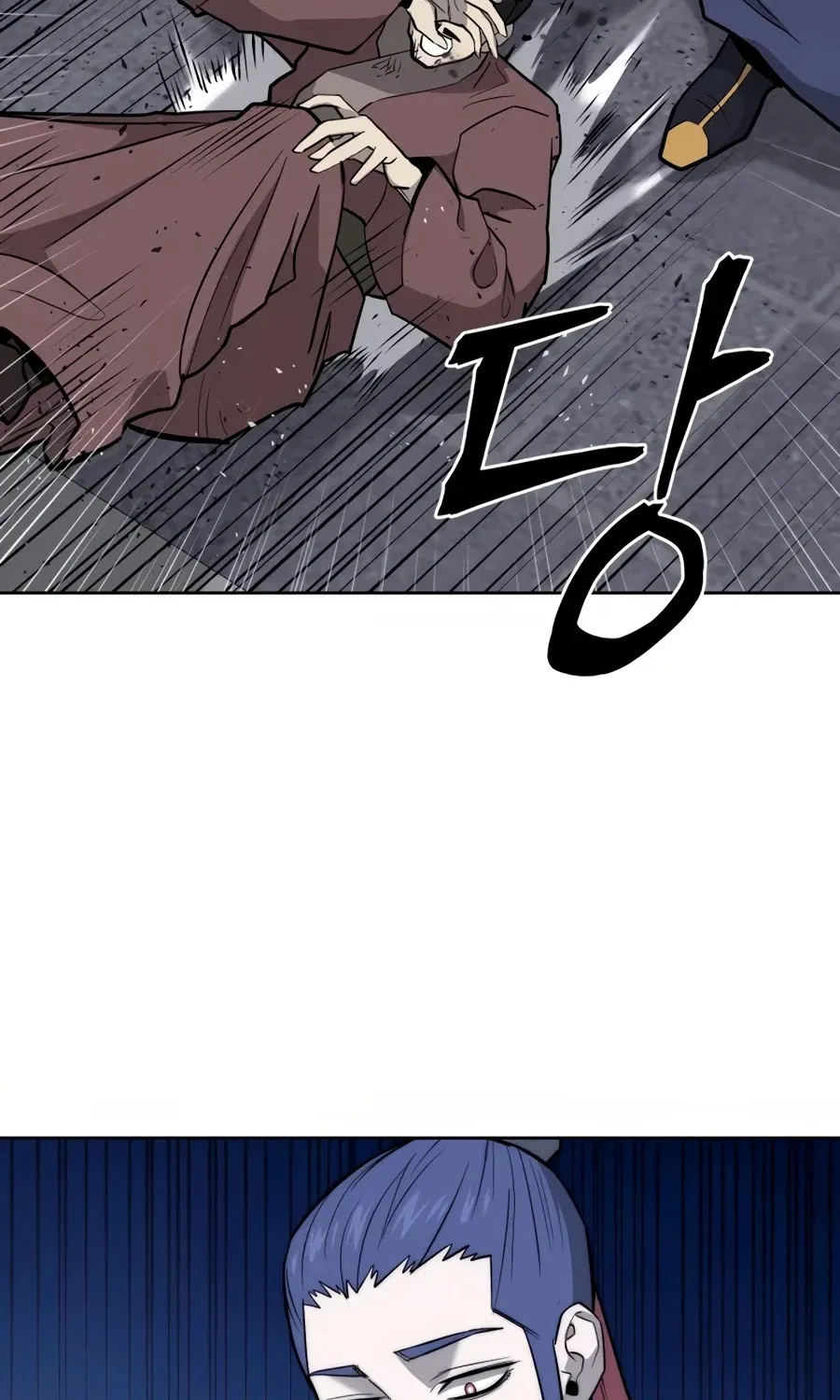 Gwanjeon: Kang Jin Lee Chapter 32 page 50 - 