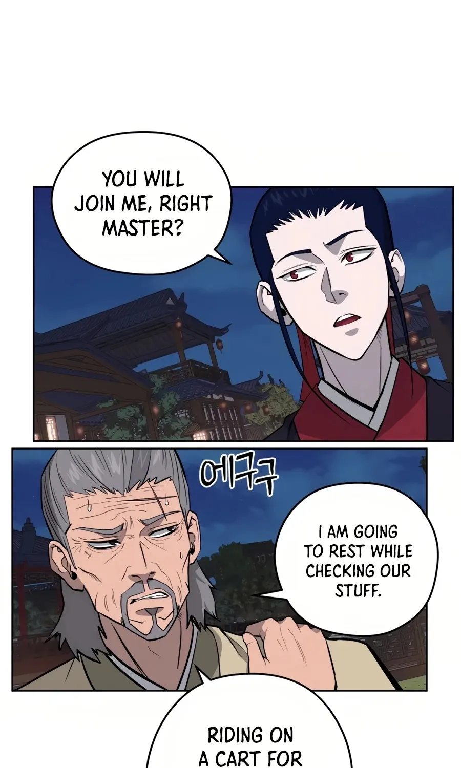 Gwanjeon: Kang Jin Lee Chapter 32 page 6 - 
