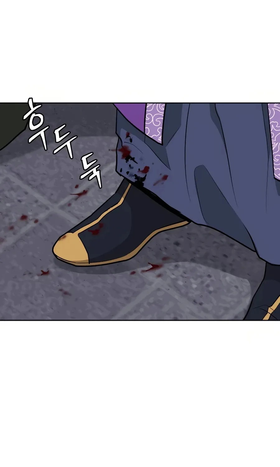 Gwanjeon: Kang Jin Lee Chapter 32 page 52 - 