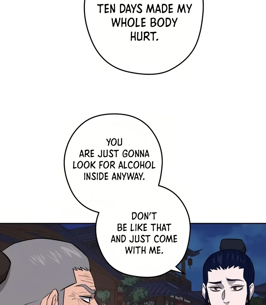 Gwanjeon: Kang Jin Lee Chapter 32 page 7 - 