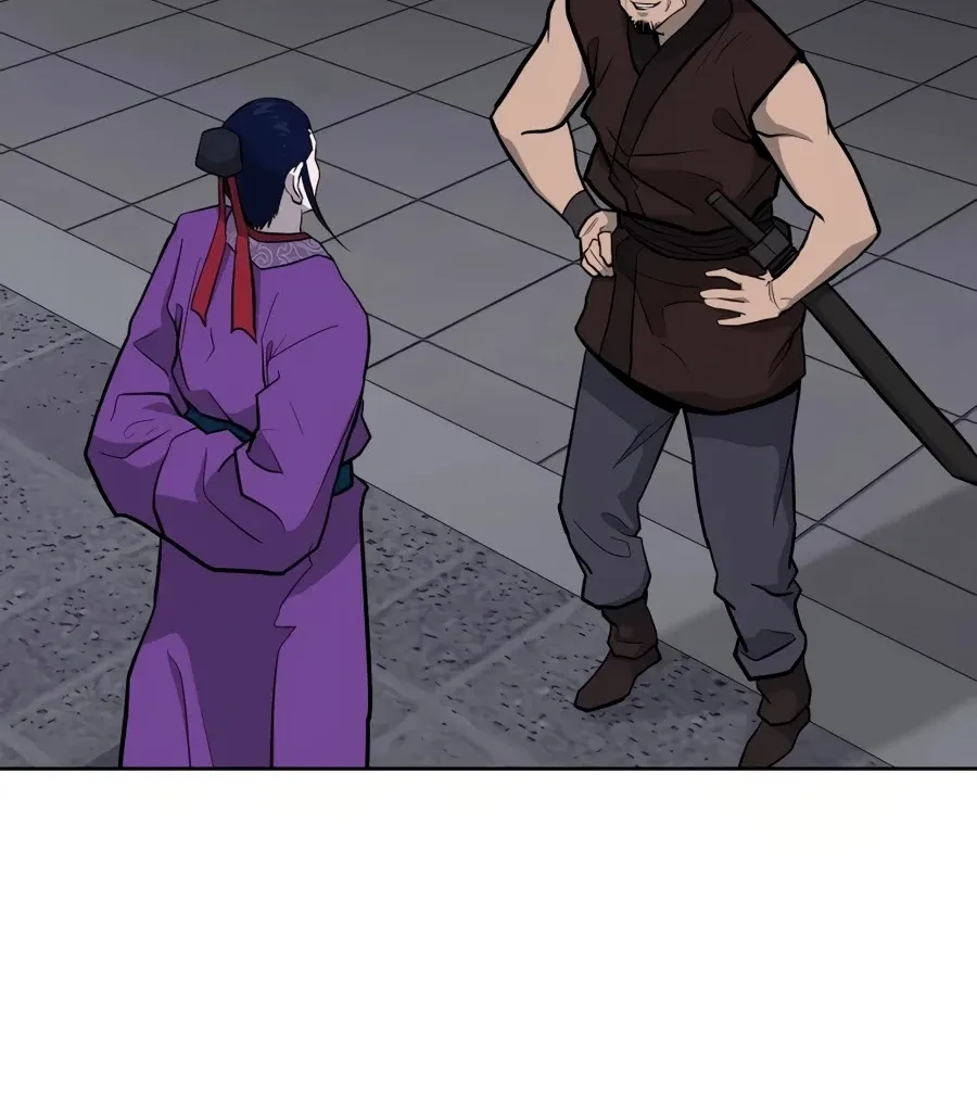 Gwanjeon: Kang Jin Lee Chapter 32 page 61 - 