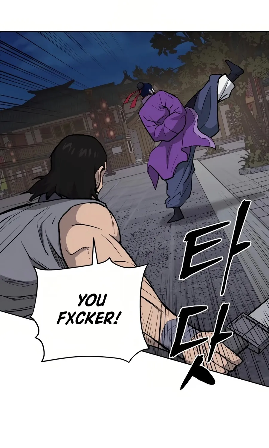 Gwanjeon: Kang Jin Lee Chapter 32 page 66 - 