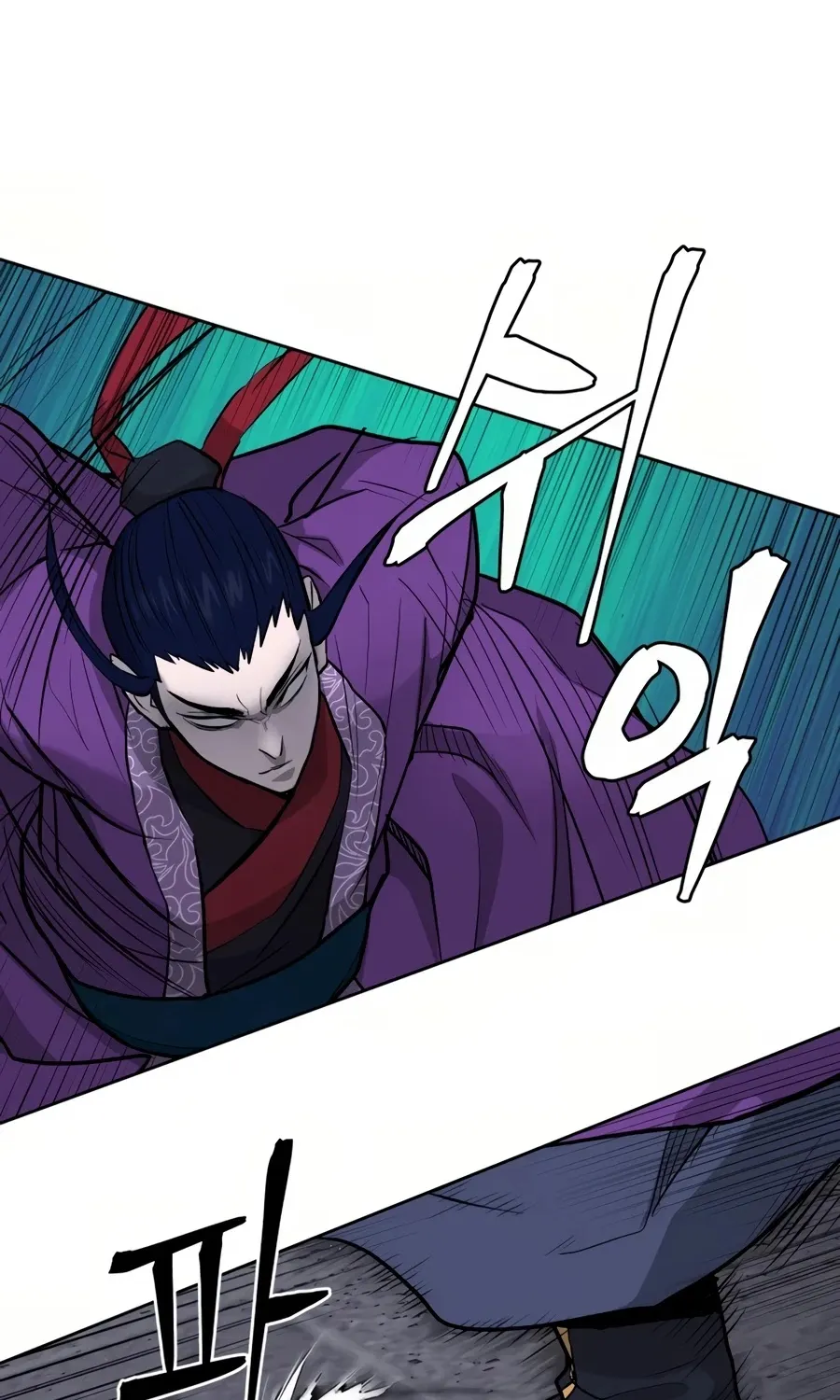 Gwanjeon: Kang Jin Lee Chapter 32 page 67 - 