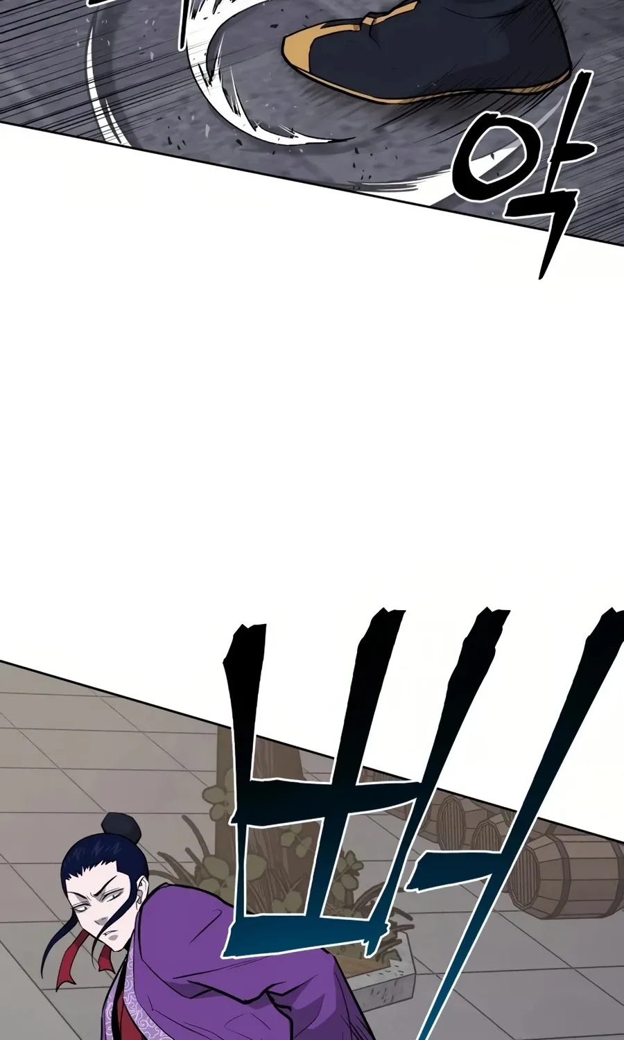 Gwanjeon: Kang Jin Lee Chapter 32 page 68 - 