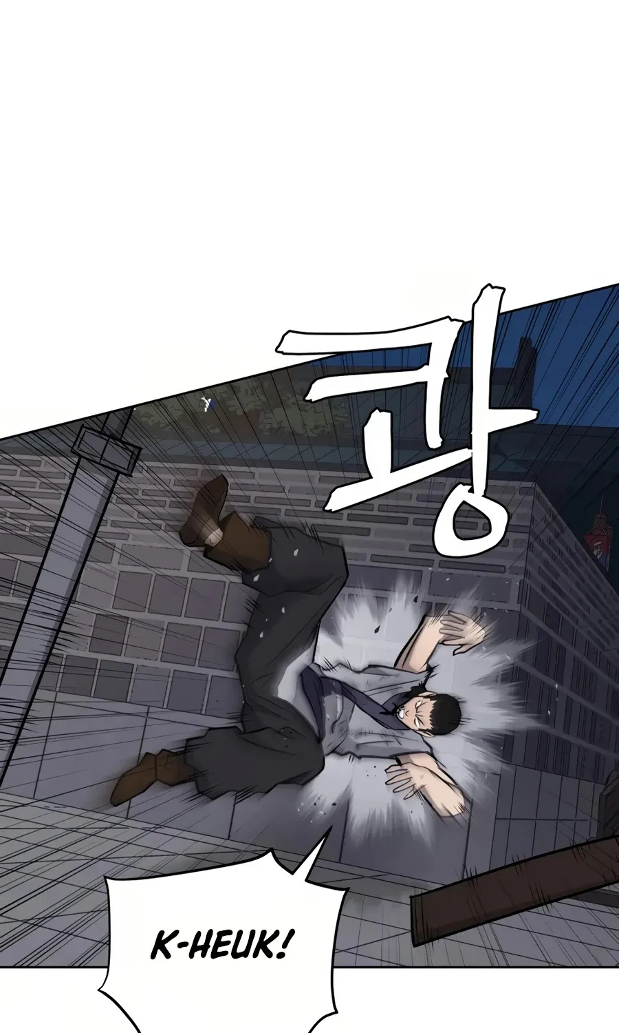 Gwanjeon: Kang Jin Lee Chapter 32 page 72 - 
