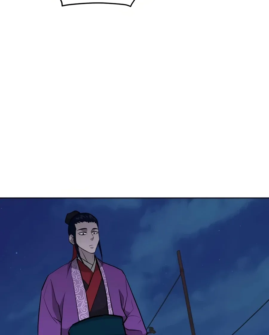 Gwanjeon: Kang Jin Lee Chapter 32 page 73 - 