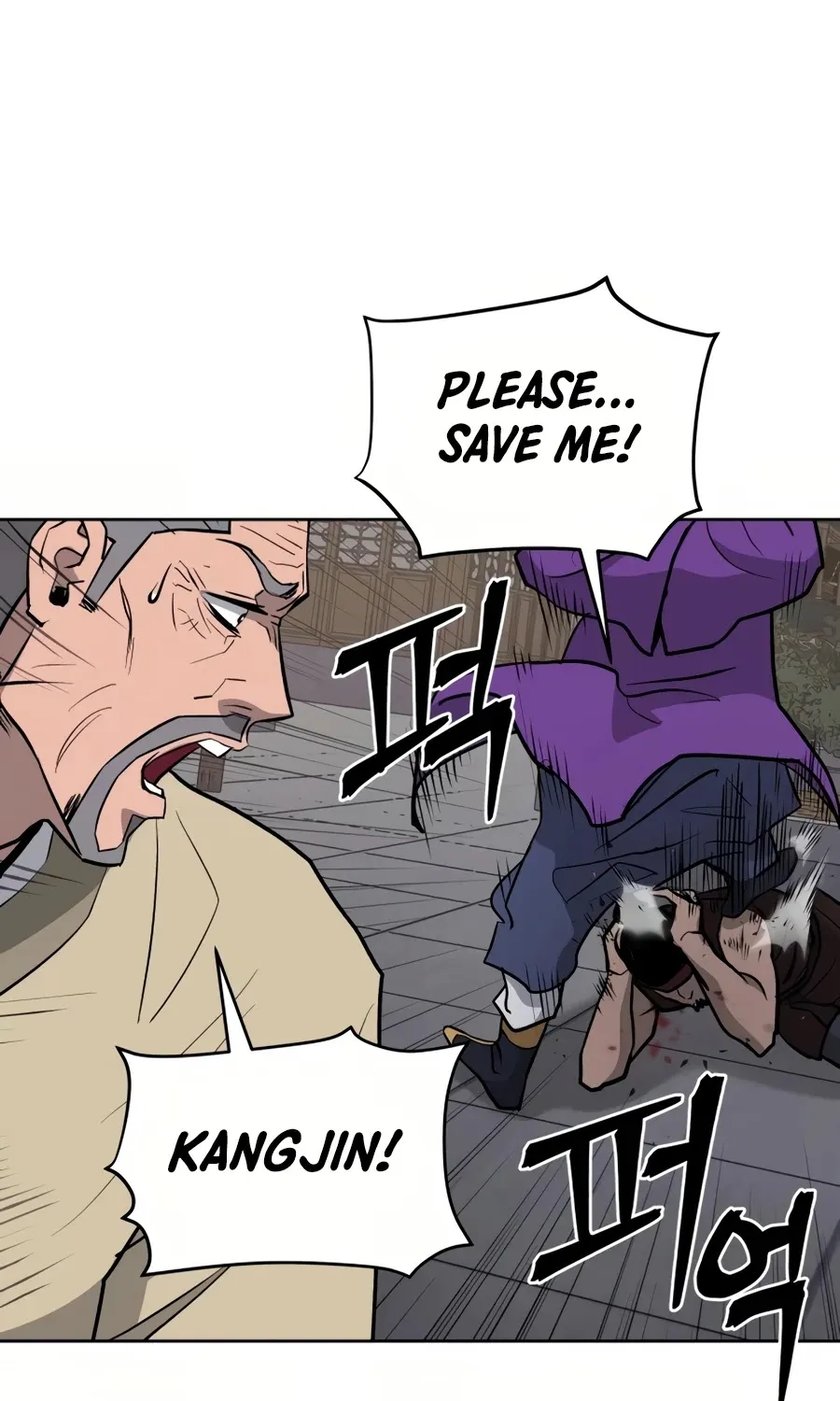 Gwanjeon: Kang Jin Lee Chapter 32 page 76 - 