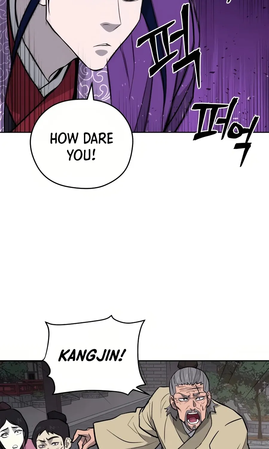 Gwanjeon: Kang Jin Lee Chapter 32 page 78 - 