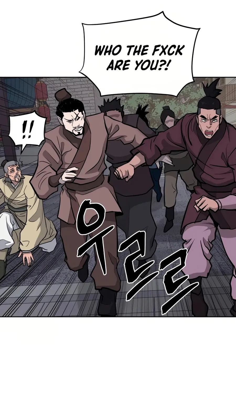 Gwanjeon: Kang Jin Lee Chapter 32 page 80 - 
