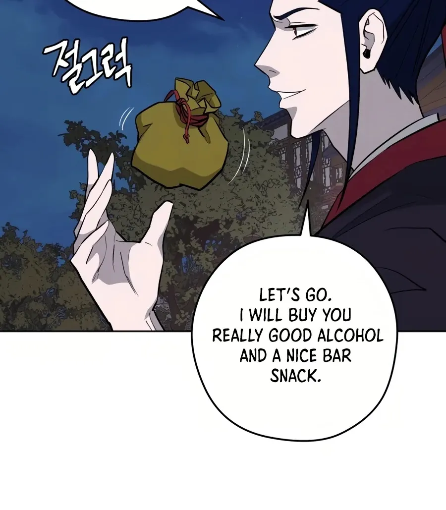 Gwanjeon: Kang Jin Lee Chapter 32 page 9 - 