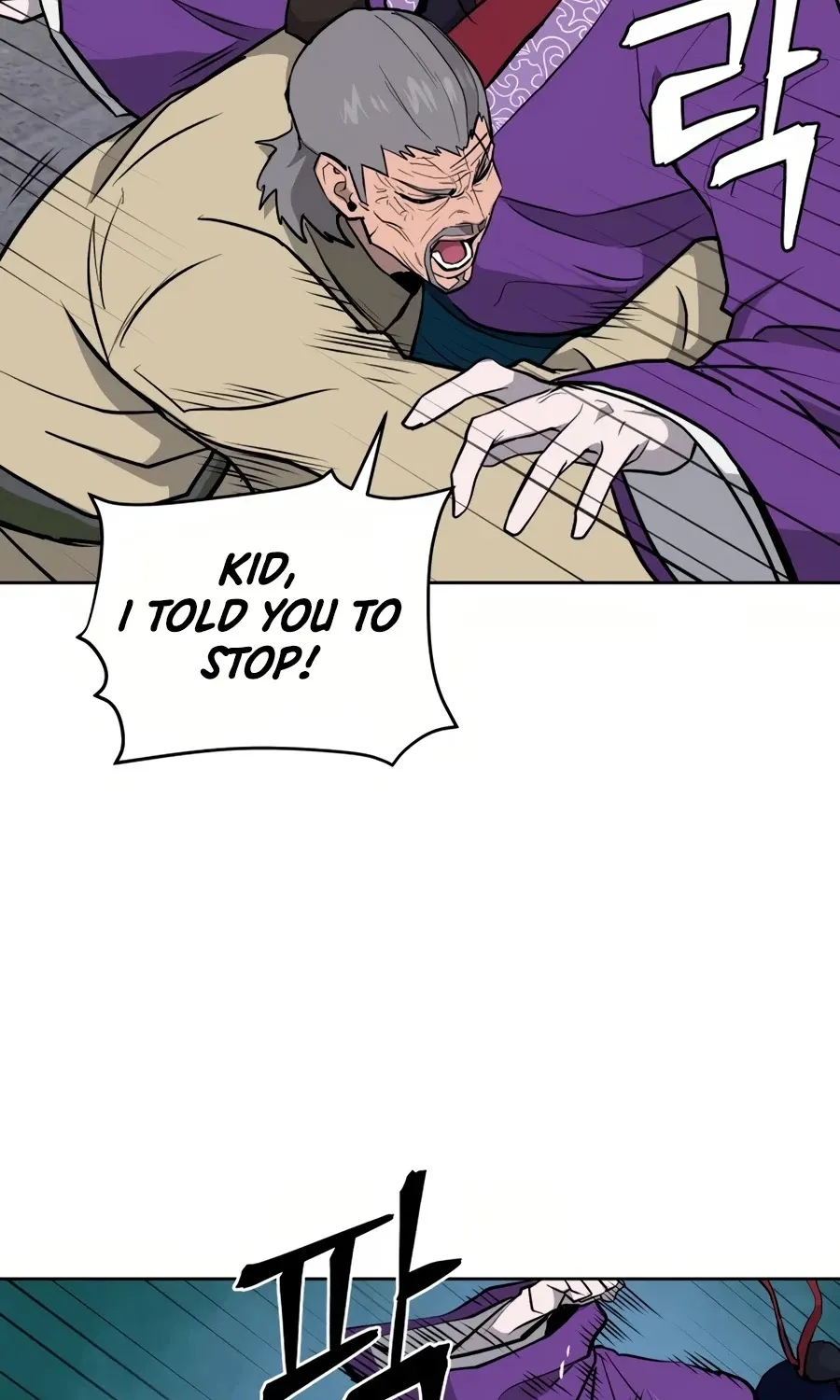 Gwanjeon: Kang Jin Lee Chapter 32 page 86 - 