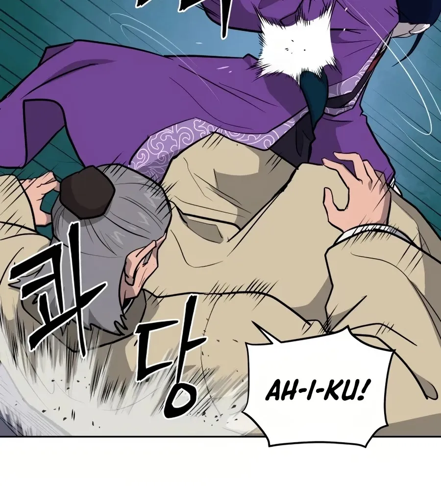 Gwanjeon: Kang Jin Lee Chapter 32 page 87 - 