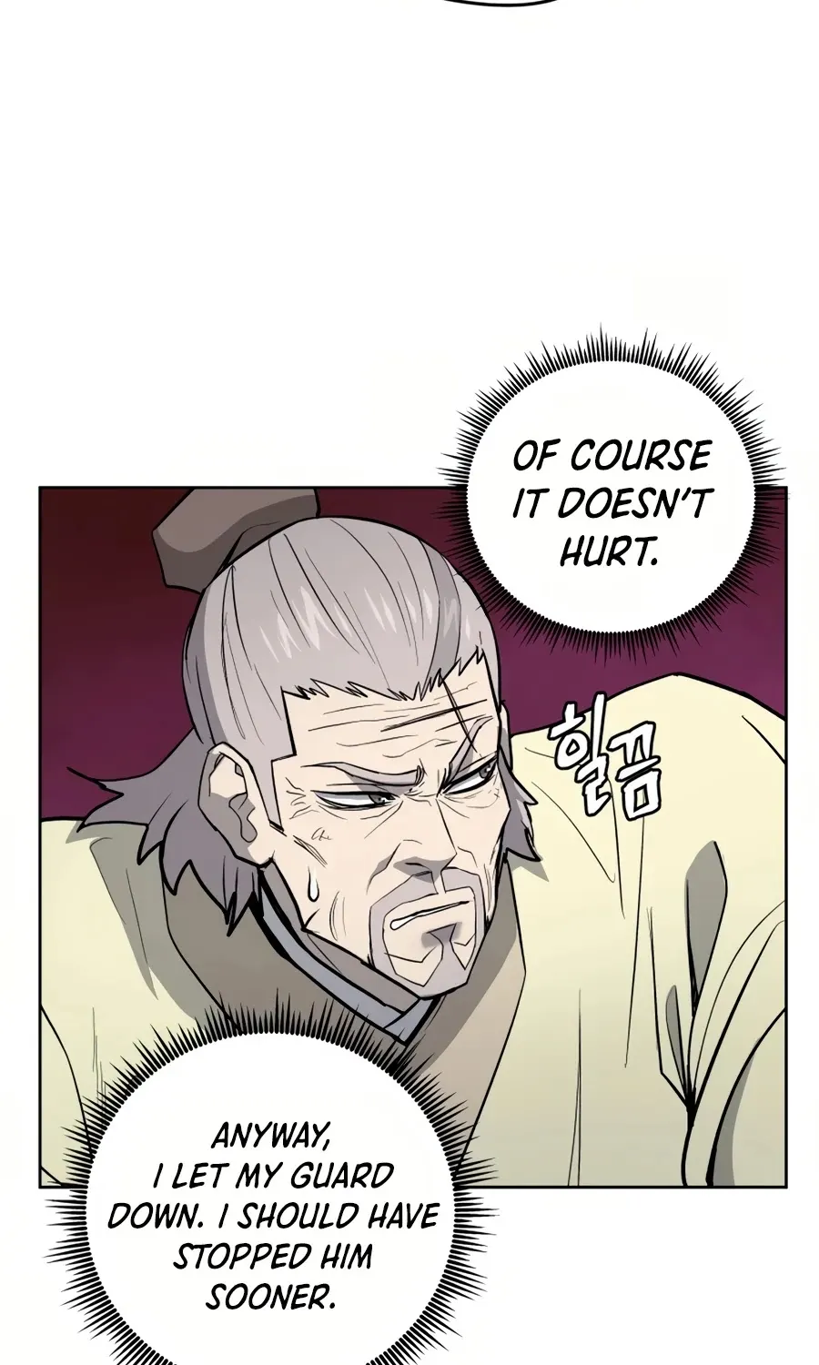 Gwanjeon: Kang Jin Lee Chapter 32 page 90 - 