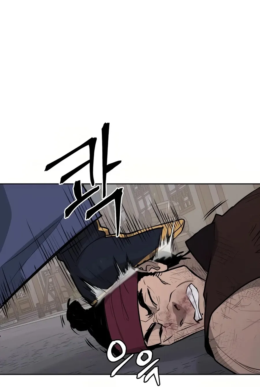 Gwanjeon: Kang Jin Lee Chapter 32 page 97 - 