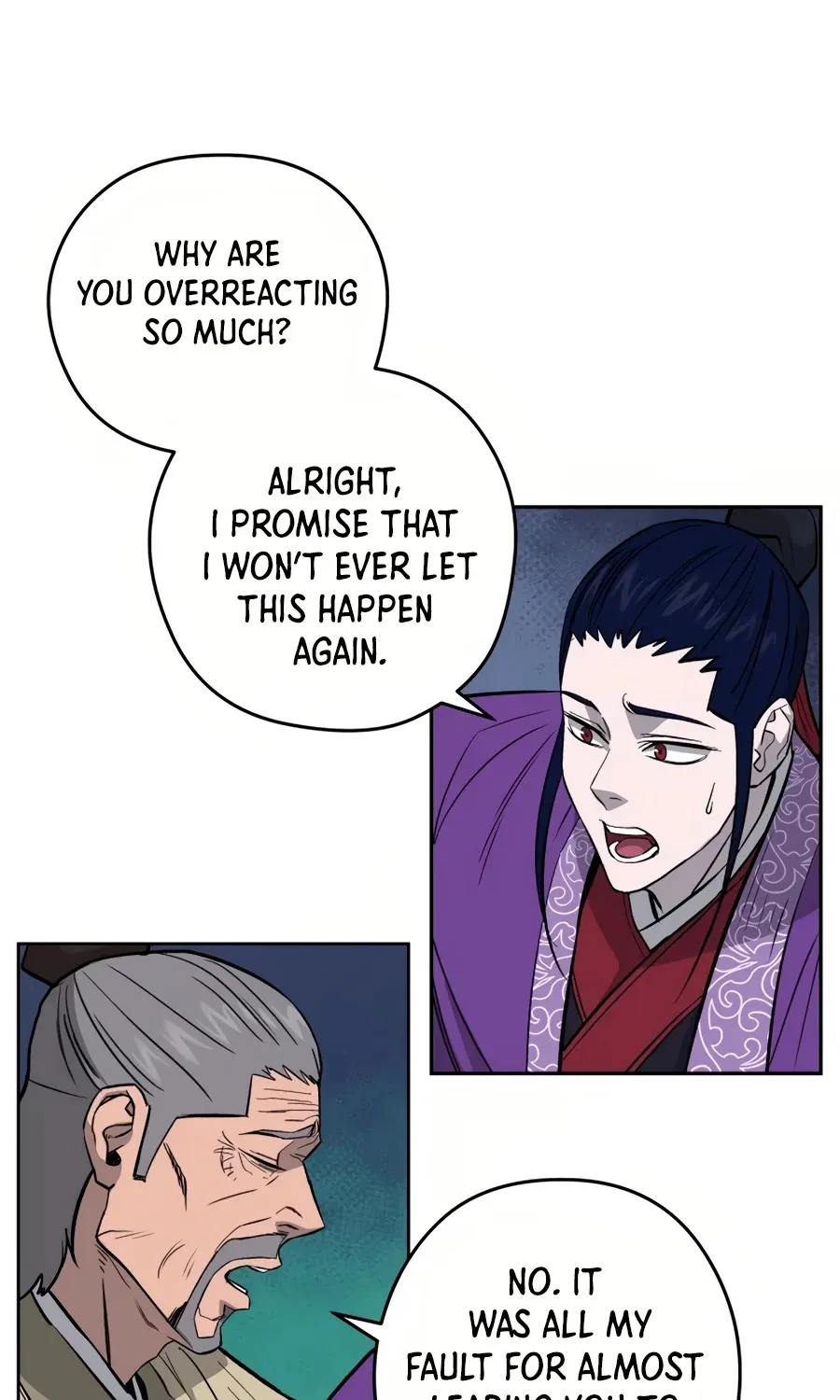 Gwanjeon: Kang Jin Lee Chapter 33 page 16 - 