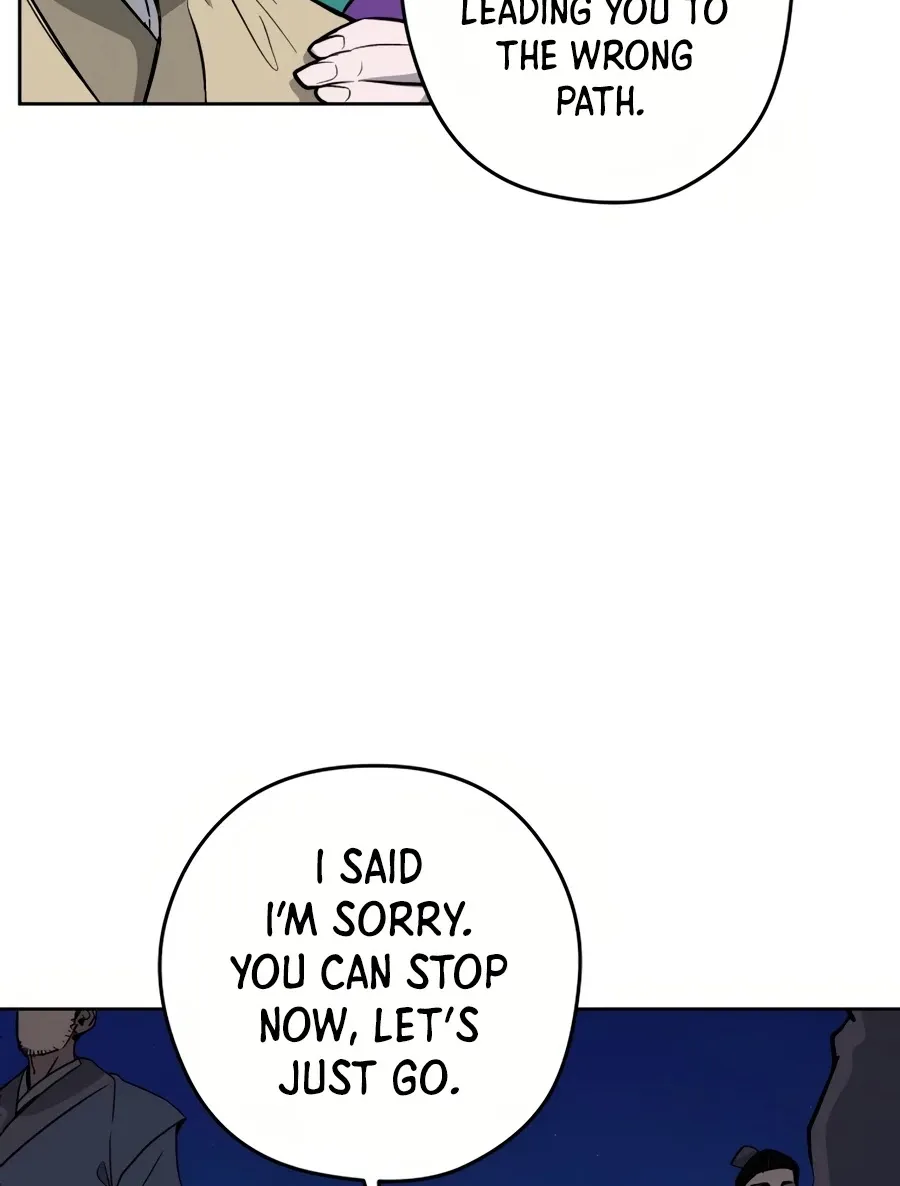 Gwanjeon: Kang Jin Lee Chapter 33 page 17 - 