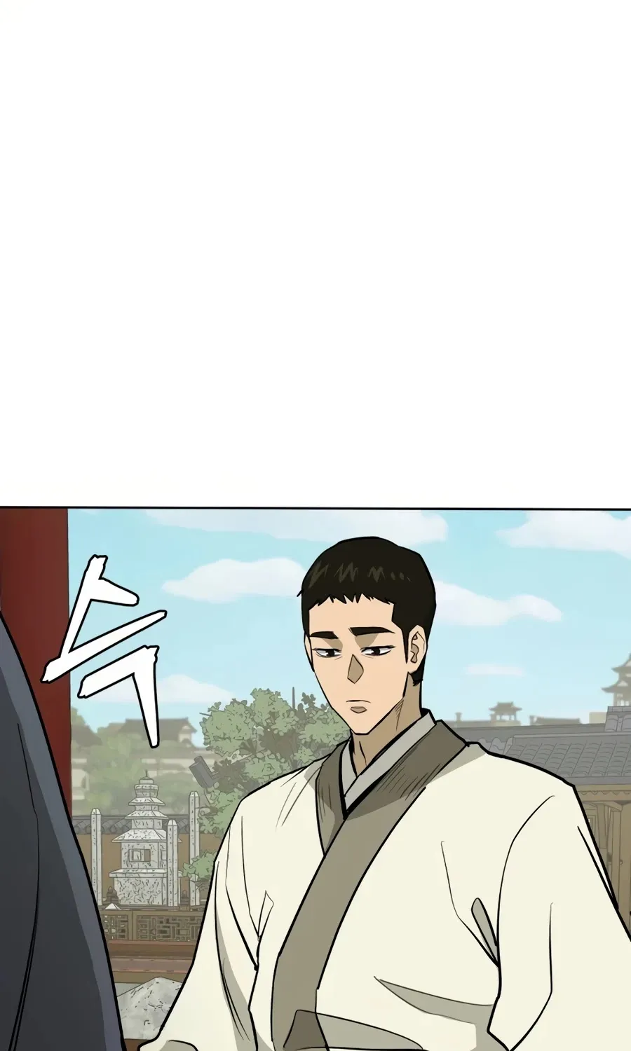 Gwanjeon: Kang Jin Lee Chapter 33 page 20 - 