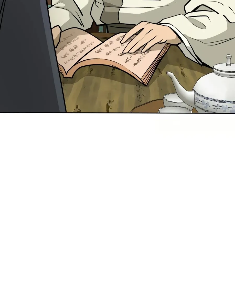 Gwanjeon: Kang Jin Lee Chapter 33 page 21 - 