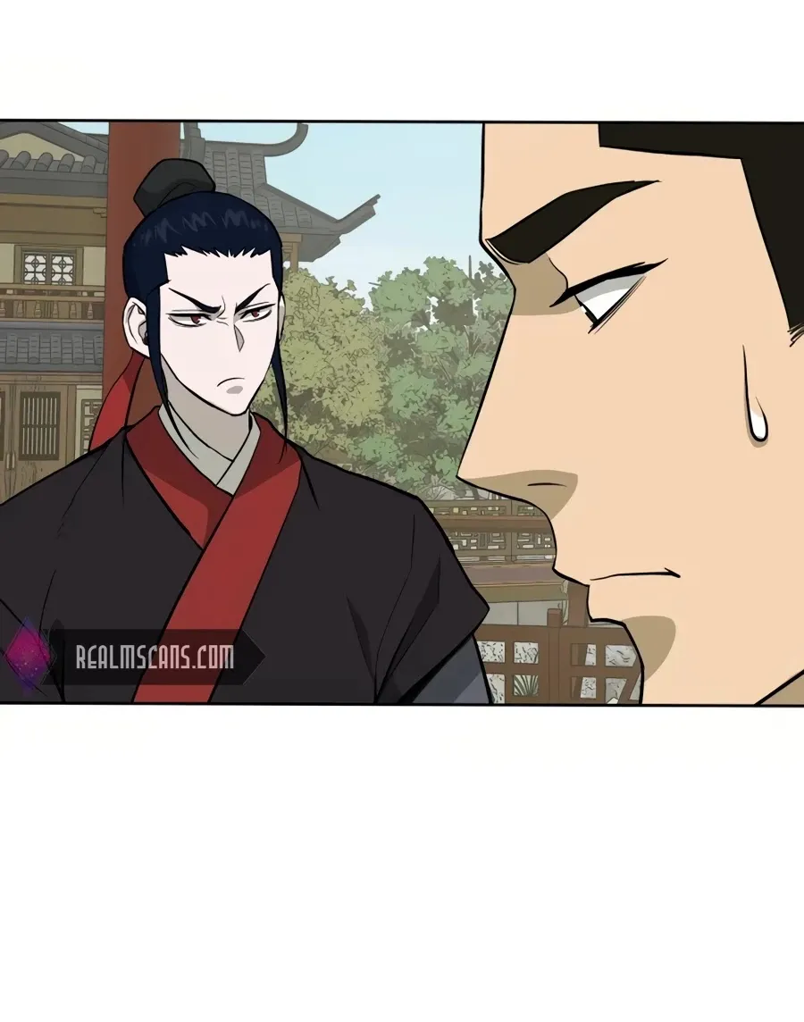 Gwanjeon: Kang Jin Lee Chapter 33 page 23 - 