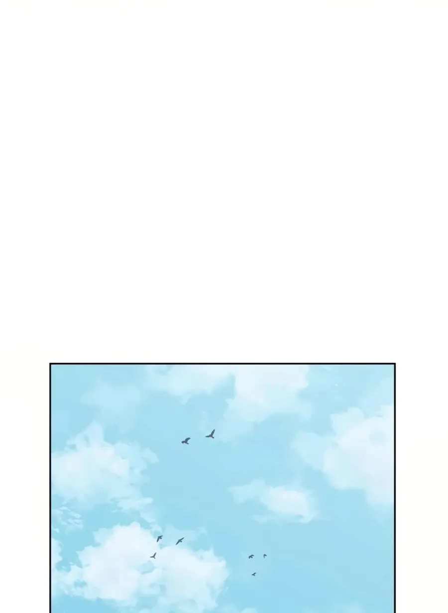 Gwanjeon: Kang Jin Lee Chapter 33 page 53 - 