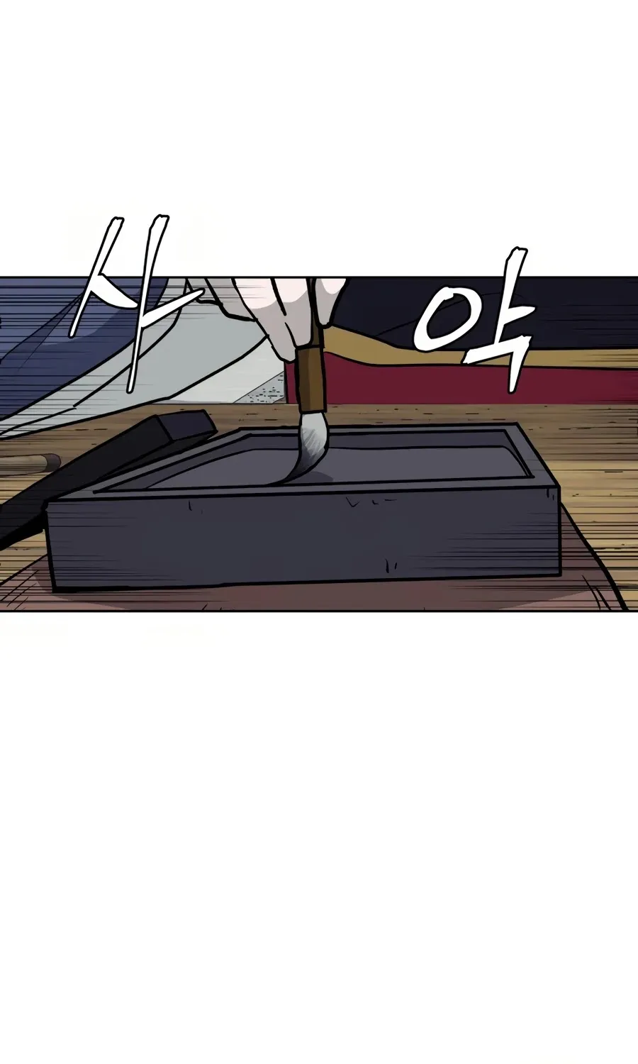 Gwanjeon: Kang Jin Lee Chapter 33 page 60 - 
