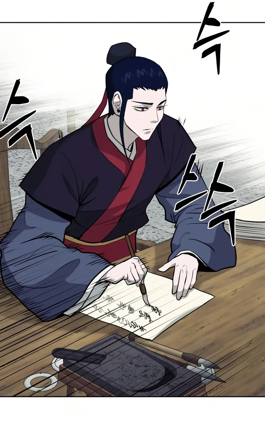 Gwanjeon: Kang Jin Lee Chapter 33 page 61 - 