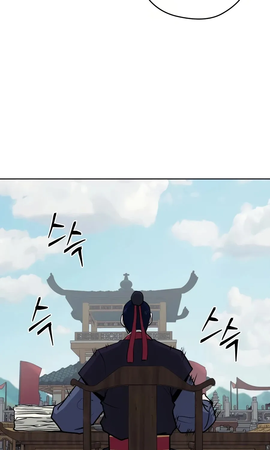 Gwanjeon: Kang Jin Lee Chapter 33 page 64 - 