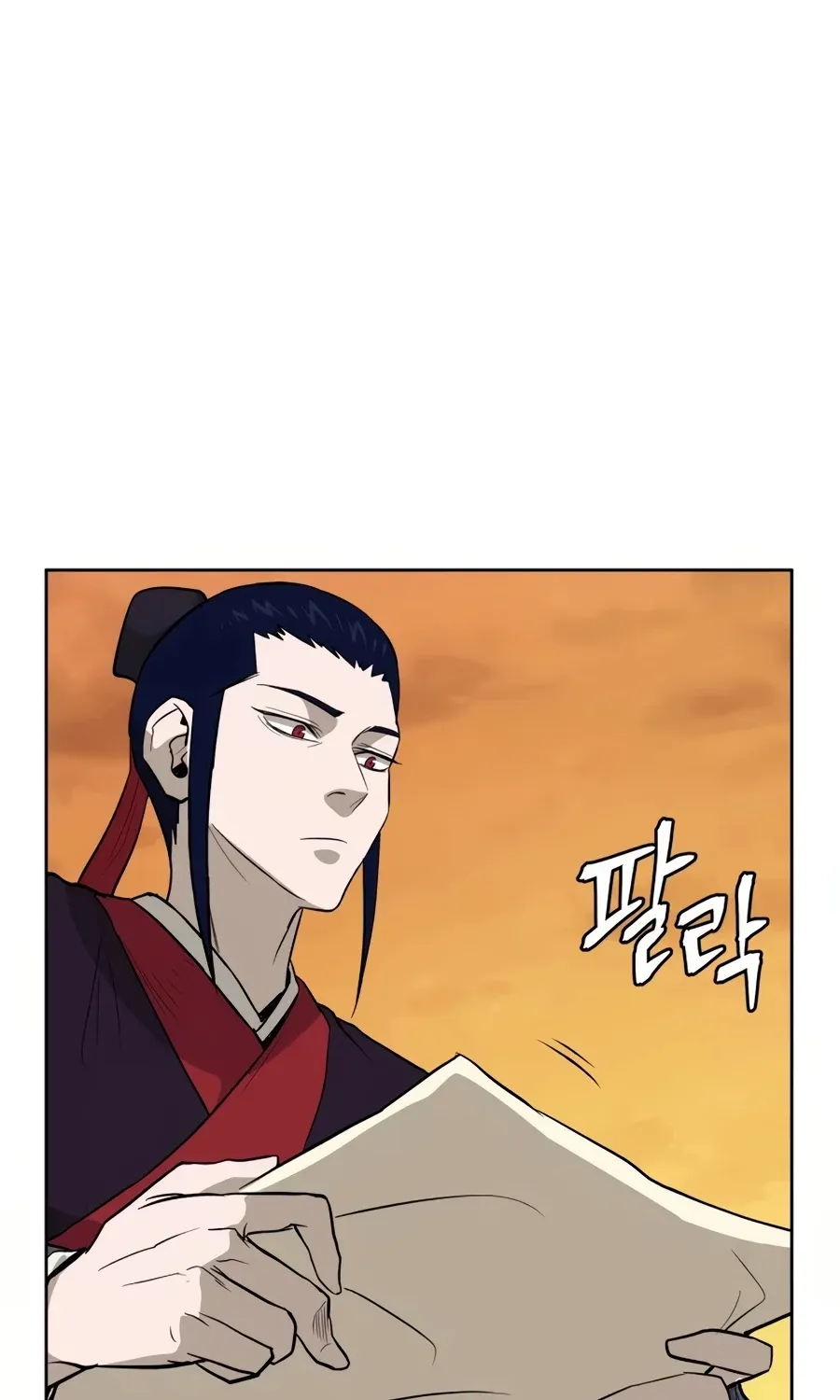 Gwanjeon: Kang Jin Lee Chapter 33 page 67 - 