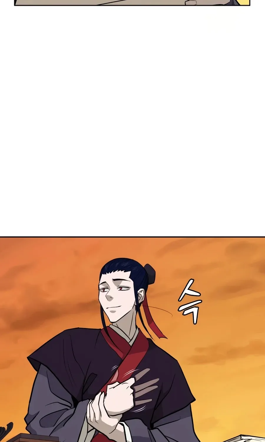 Gwanjeon: Kang Jin Lee Chapter 33 page 68 - 