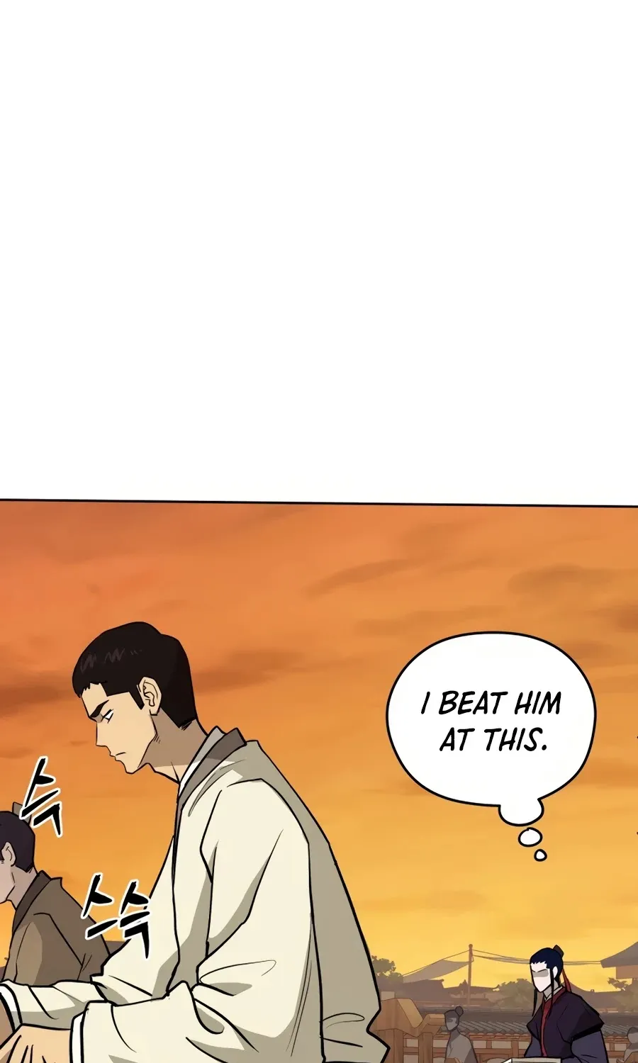 Gwanjeon: Kang Jin Lee Chapter 33 page 72 - 