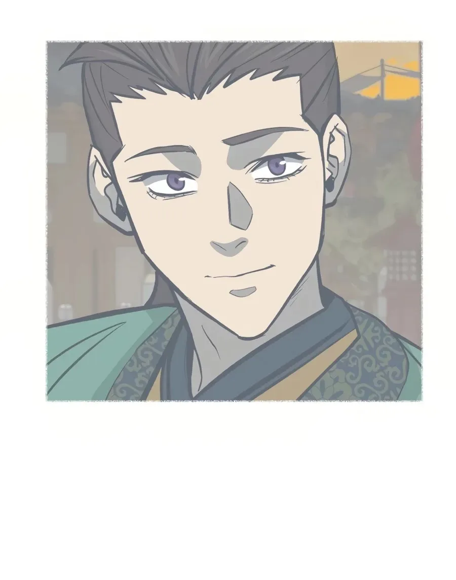 Gwanjeon: Kang Jin Lee Chapter 33 page 87 - 
