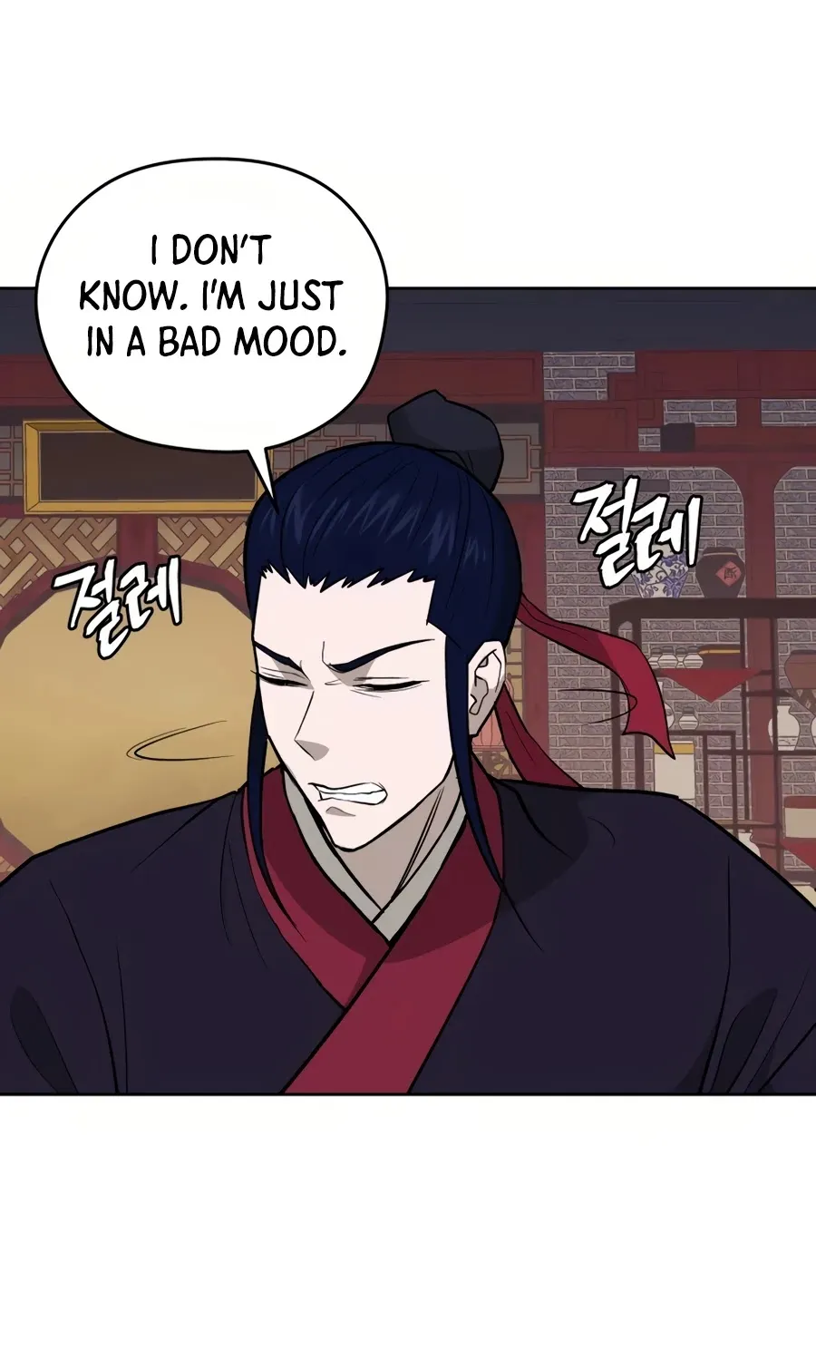Gwanjeon: Kang Jin Lee Chapter 33 page 88 - 