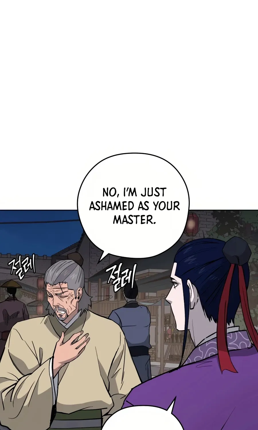 Gwanjeon: Kang Jin Lee Chapter 33 page 10 - 