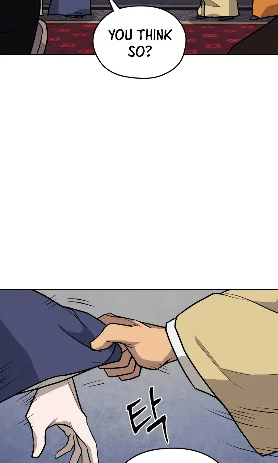 Gwanjeon: Kang Jin Lee Chapter 33 page 98 - 