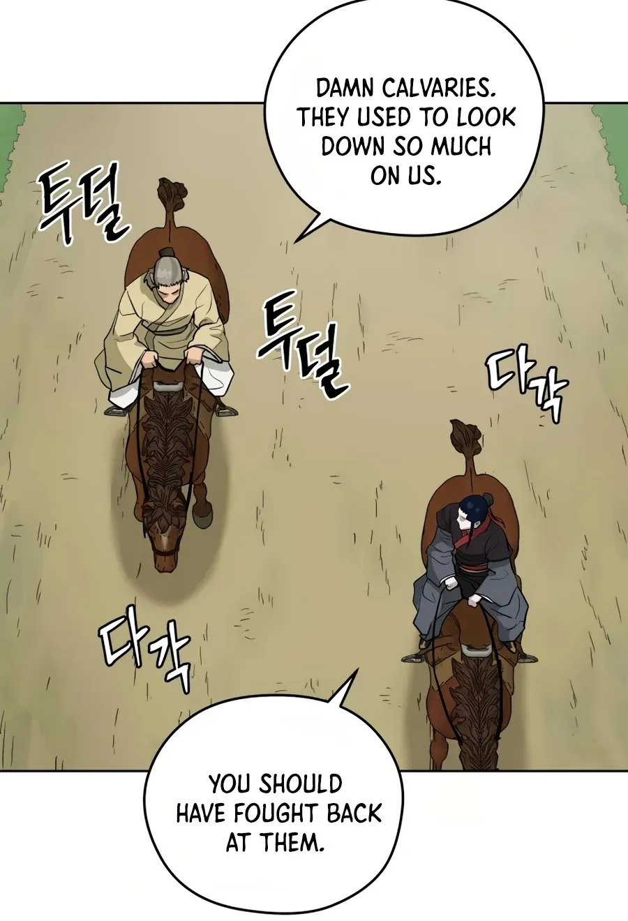 Gwanjeon: Kang Jin Lee Chapter 34 page 20 - 