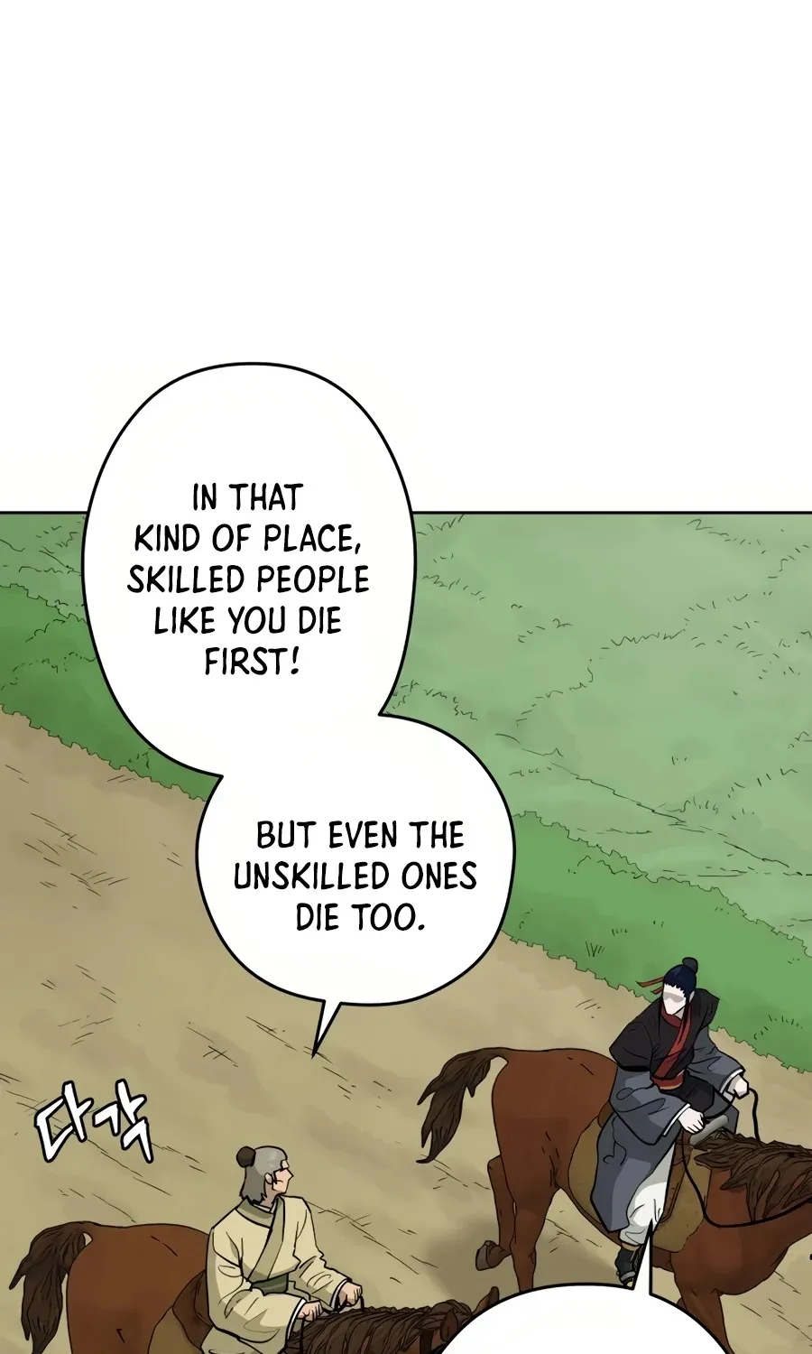 Gwanjeon: Kang Jin Lee Chapter 34 page 25 - 