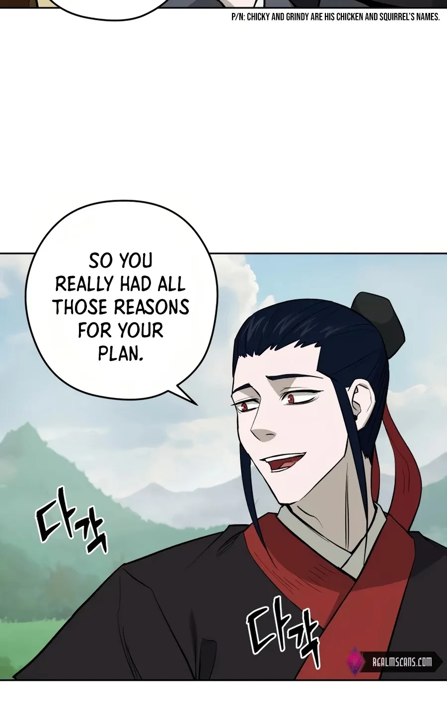 Gwanjeon: Kang Jin Lee Chapter 34 page 54 - 