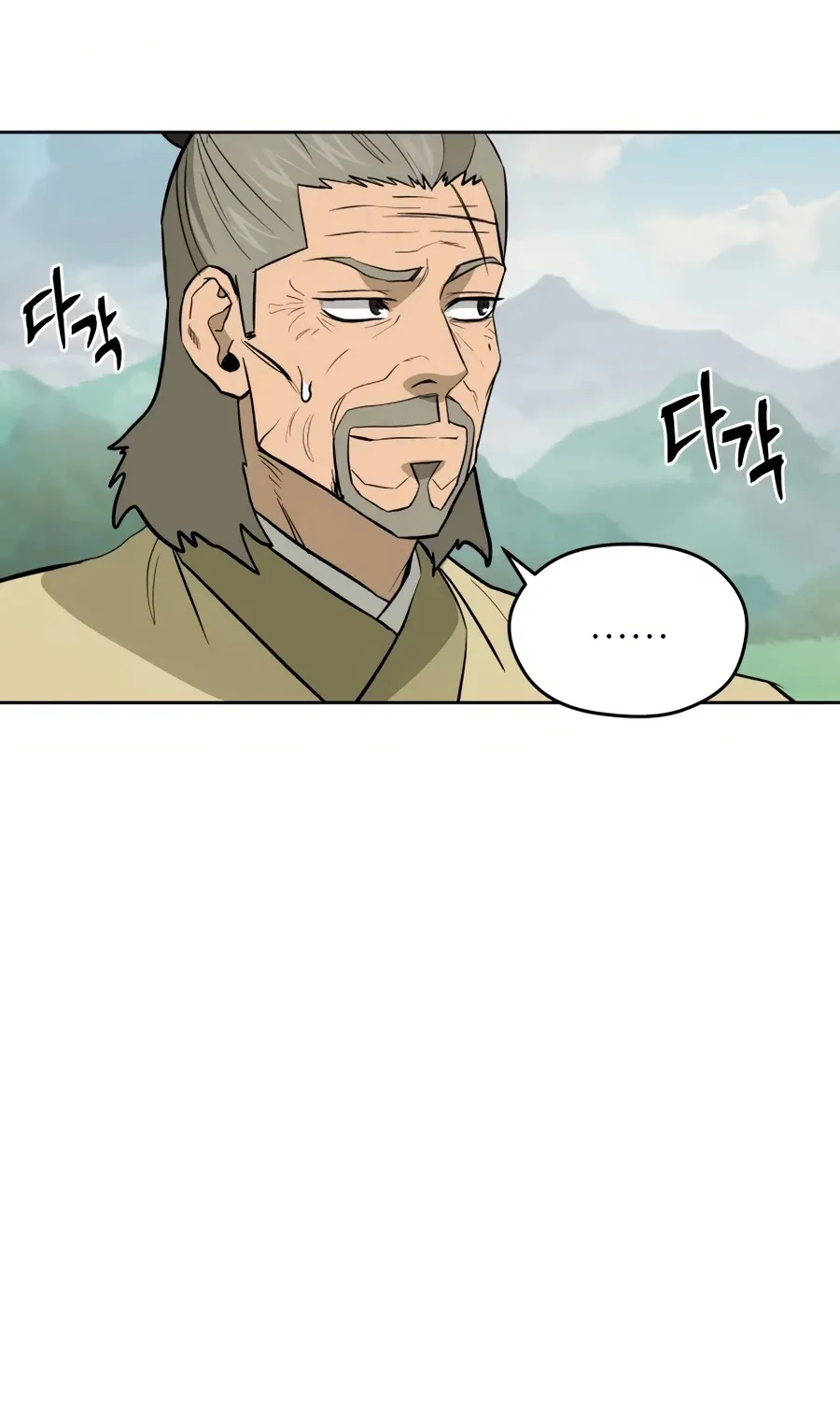 Gwanjeon: Kang Jin Lee Chapter 34 page 55 - 