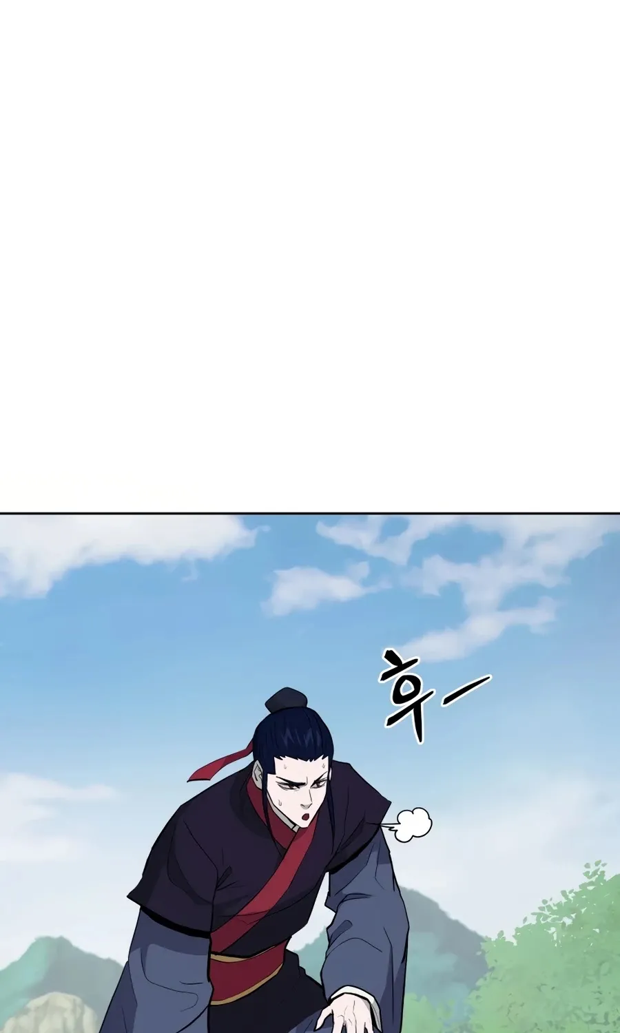 Gwanjeon: Kang Jin Lee Chapter 34 page 57 - 