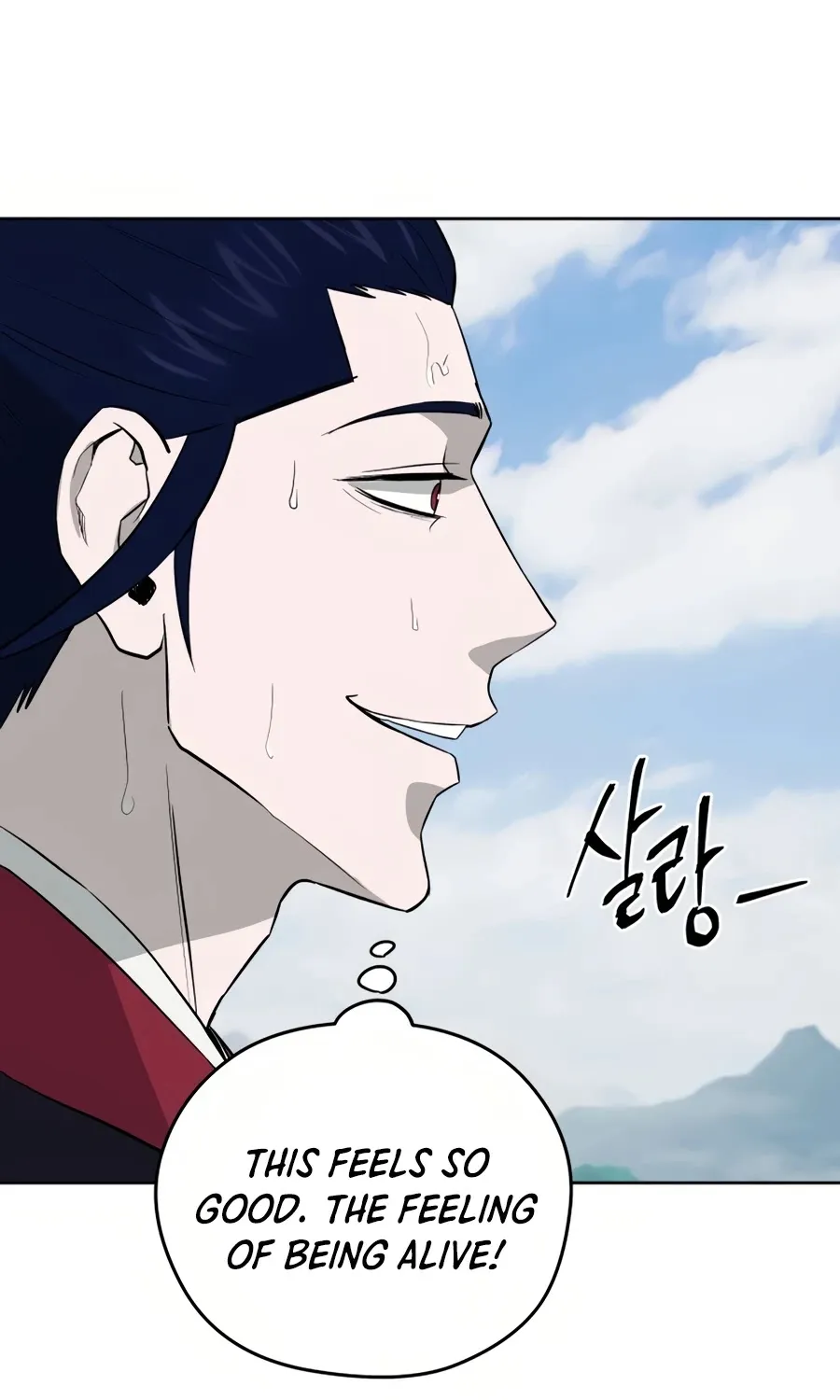 Gwanjeon: Kang Jin Lee Chapter 34 page 61 - 