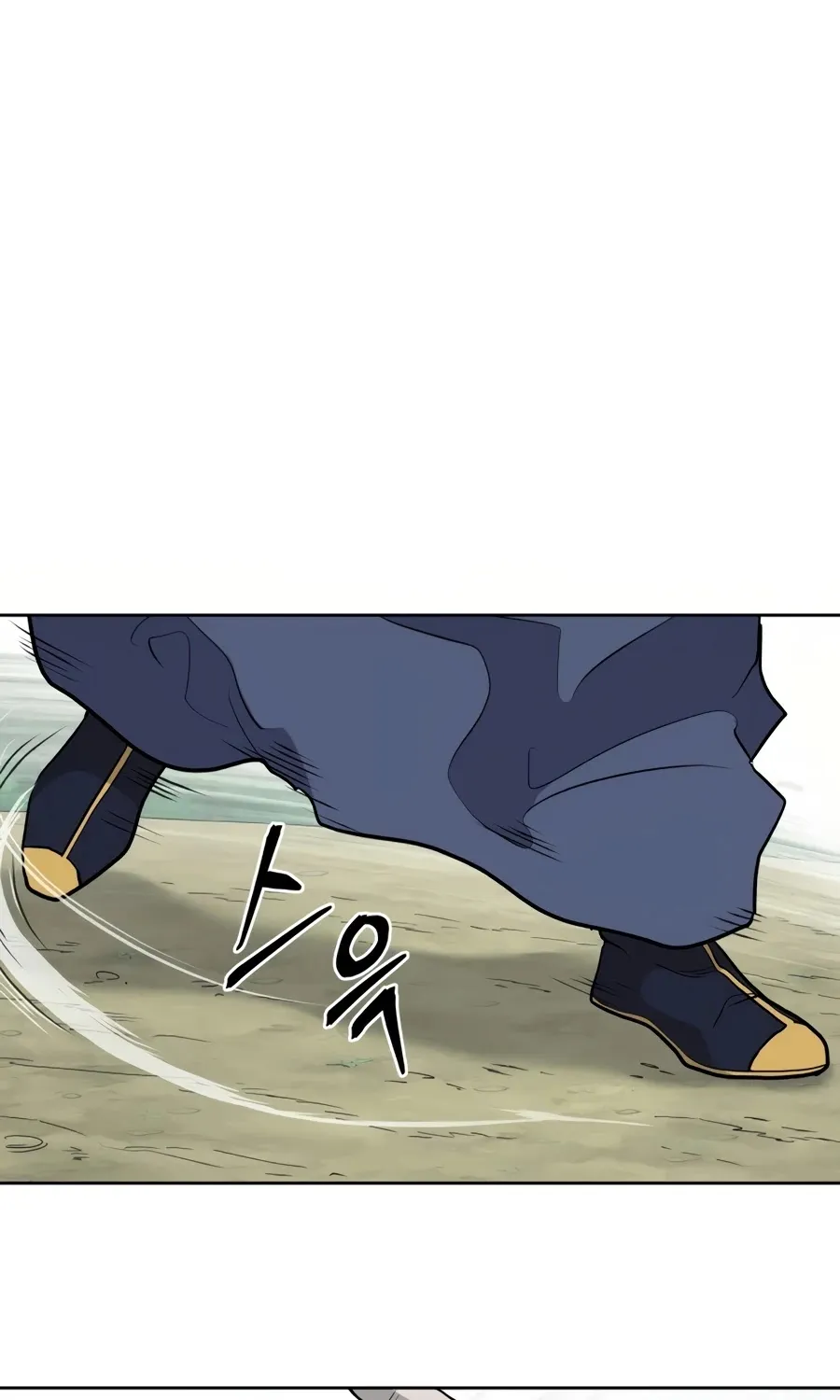 Gwanjeon: Kang Jin Lee Chapter 34 page 75 - 