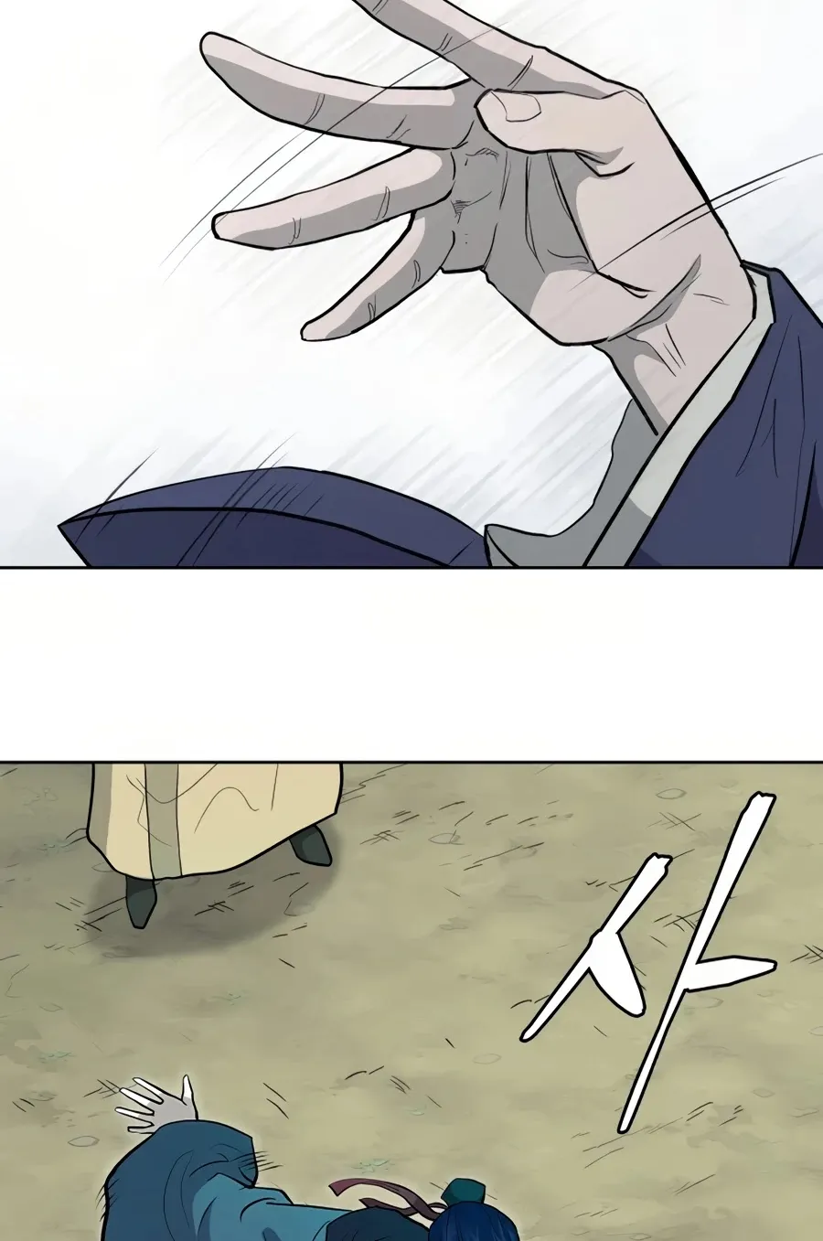 Gwanjeon: Kang Jin Lee Chapter 34 page 76 - 