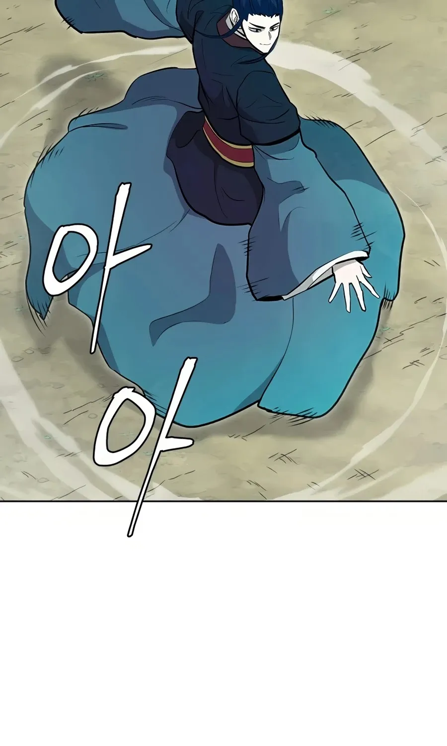 Gwanjeon: Kang Jin Lee Chapter 34 page 77 - 