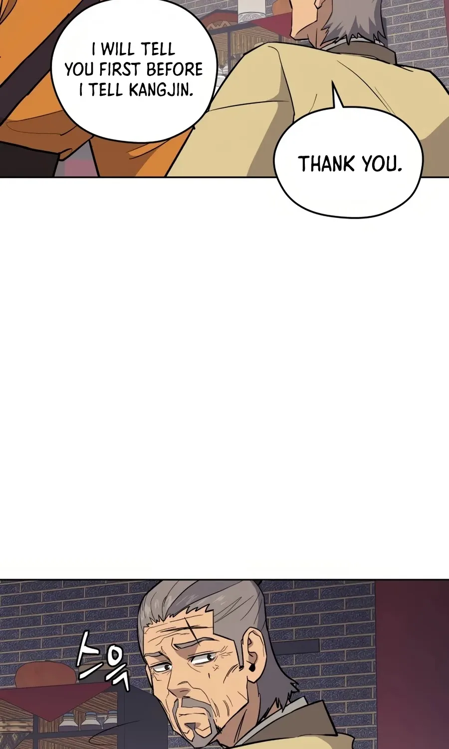 Gwanjeon: Kang Jin Lee Chapter 34 page 9 - 