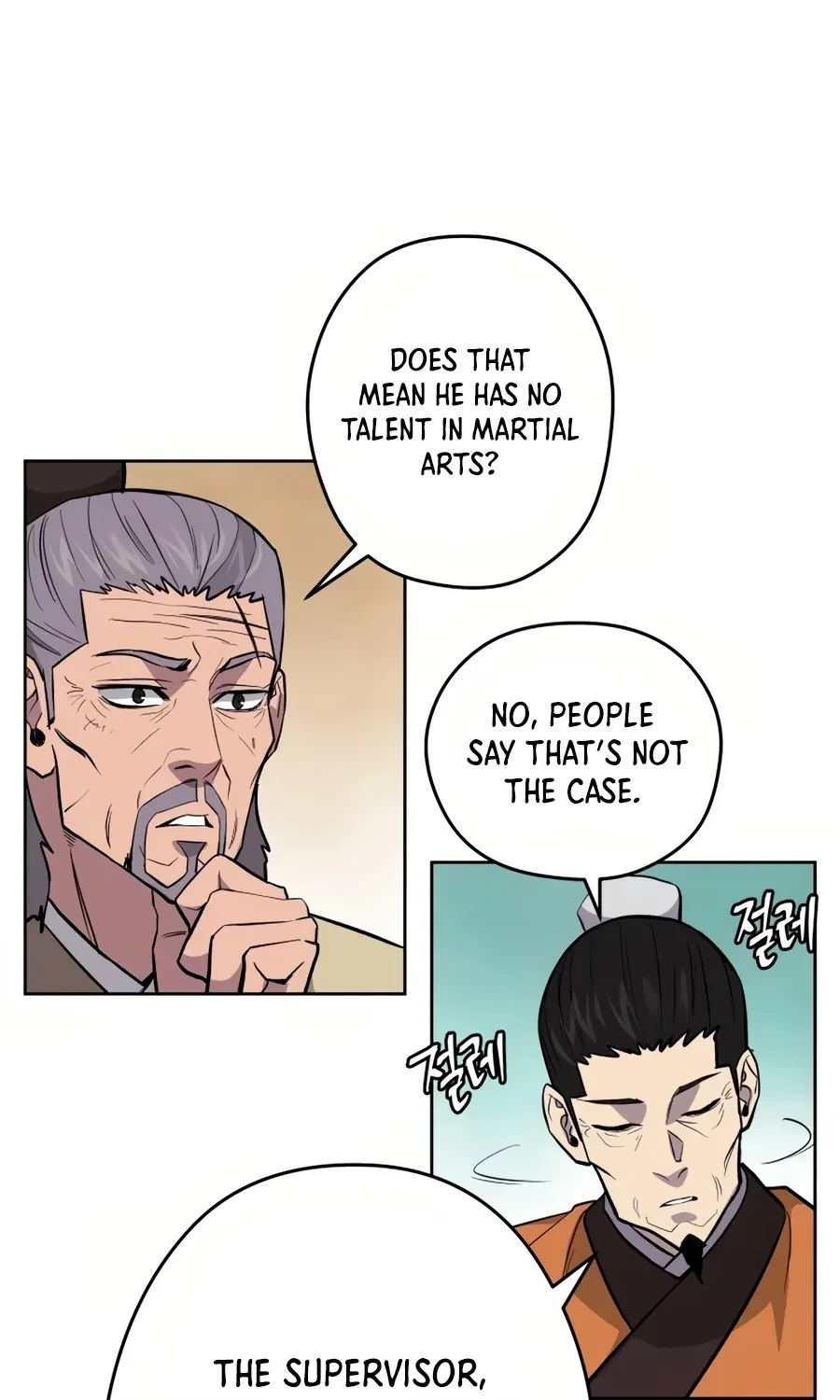 Gwanjeon: Kang Jin Lee Chapter 34 page 83 - 