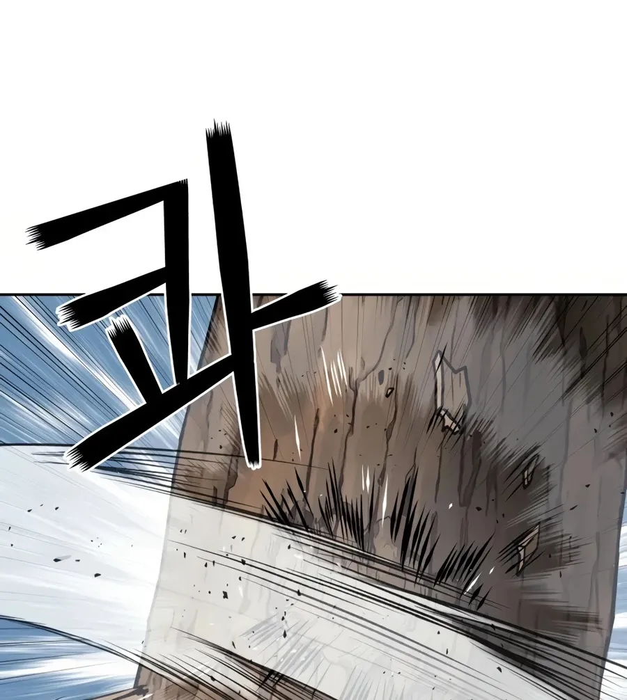 Gwanjeon: Kang Jin Lee Chapter 34 page 92 - 