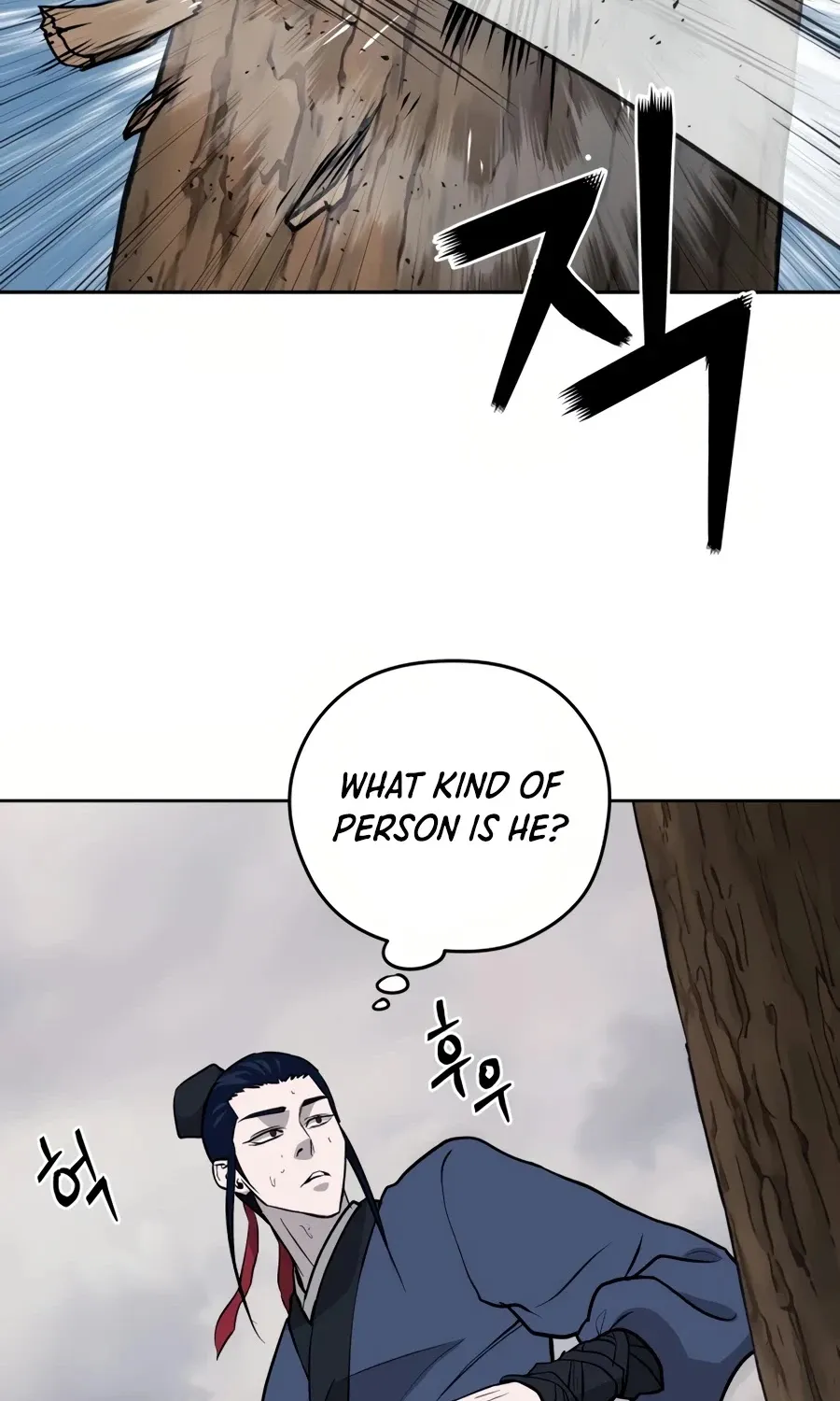 Gwanjeon: Kang Jin Lee Chapter 34 page 93 - 