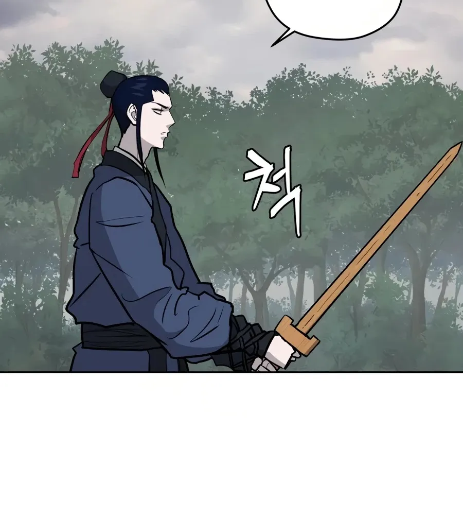 Gwanjeon: Kang Jin Lee Chapter 34 page 98 - 