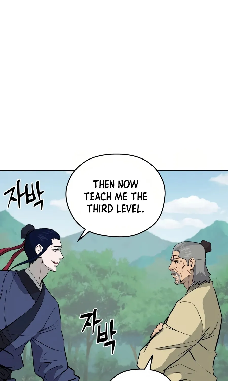 Gwanjeon: Kang Jin Lee Chapter 35 page 11 - 