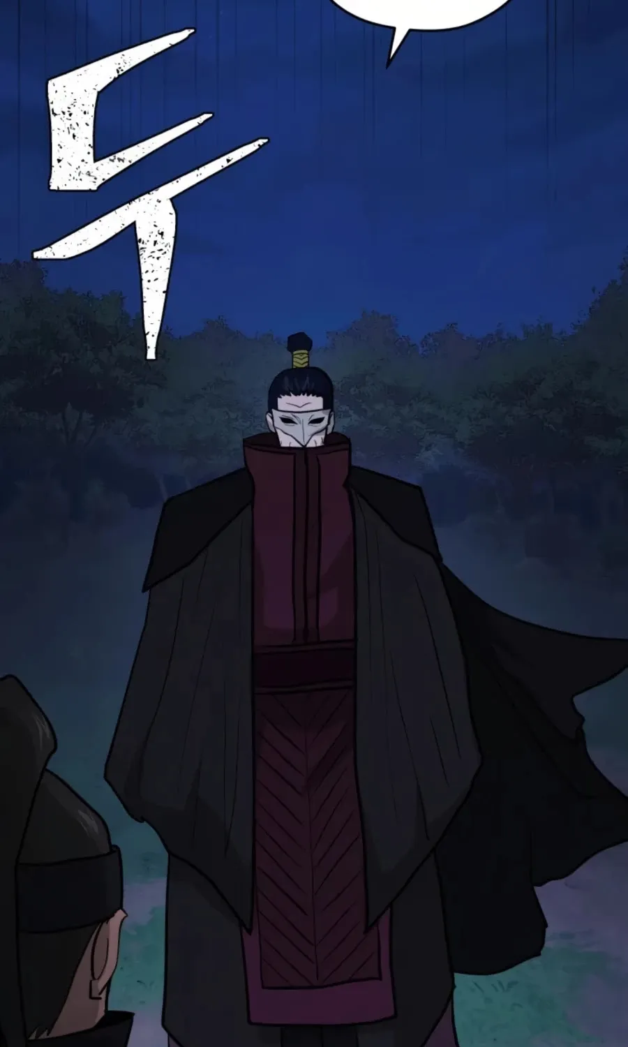 Gwanjeon: Kang Jin Lee Chapter 35 page 111 - 